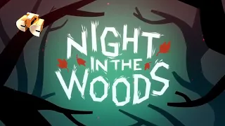 Night In The Woods на СТС, но оно реально на СТС