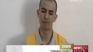 China's anti-terrorism efforts -- Xinjiang terrorist suspect tells his story