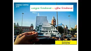 Old Madras (Chennai) vs New Chennai | Old Madras | New Chennai | with Rowdy-Baby Song | imw