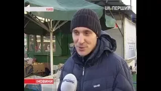 У Києві набирають рибний патруль