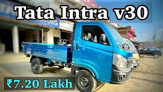 TATA INTRA V30 loading  Pikup 💰1300 Kg ♦️payload  के साथ 50 हजार ka Offer #tatamotors #intrav30