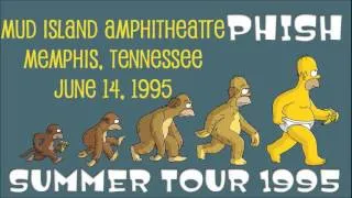 1995.06.14 - Mud Island Amphitheatre