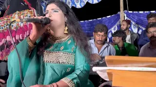 Vehi ghar ji mitha kund me… Suraiya  soomro mehfil songs