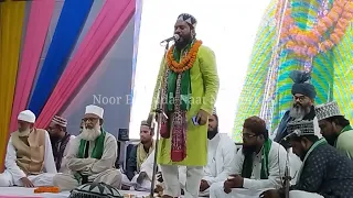 Ziya Muzaffarpuri New Kalam | Pakri Pakohi Muzaffarpur me dhoom
