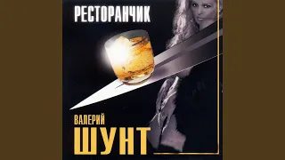 Студентка