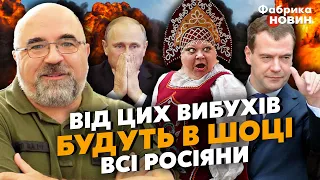 🚀ЧЕРНИК: дрон в Питере ВЫЗВАЛ ПАНИКУ! Путин просит ПЕРЕМИРИЕ. США, Молдова и ВСУ атакуют РОССИЯН?