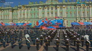 Russian Army Parade St. Petersburg 2023 Парад в Петербурге