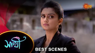 Saathi - Best Scene |29 Dec 2023 | Full Ep FREE on SUN NXT | Sun Bangla