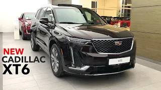 НОВЫЙ CADILLAC XT6 PREMIUM LUXURY 2020 УЖЕ В РОССИИ