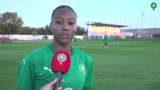 حصة تدريبية للمنتخب الوطني النسوي لكرة القدم أقل من 17 سنة قبل مواجهة المنتخب الجزائري