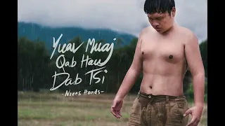 Yuav Muaj Qab Hau Dab Tsi - NREES HANDS (OFFICIAL AUDIO)