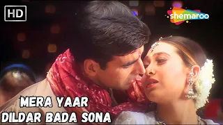 Mera Yaar Dildar Bada Sona | Akshay Kumar & Karishma Kapoor Songs | Alka Yagnik Hit Songs | Jaanwar