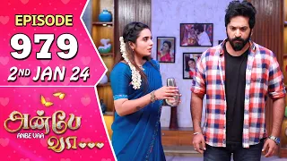 Anbe Vaa Serial | Episode 979 | 2nd Jan 2024  | Virat | Delna Davis | Saregama TV Shows Tamil