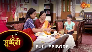 Sundari - Full Episode | 25 Jan 2022 | Sun Bangla TV Serial | Bengali Serial