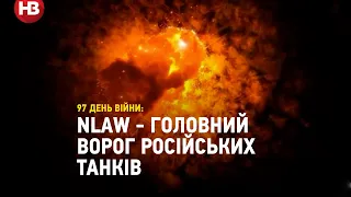 NLAW - головний ворог російських танків. Чотири влучні постріли від ЗСУ