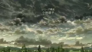 Shingeki no Kyojin / Attack on Titan OPENING 2 anidub