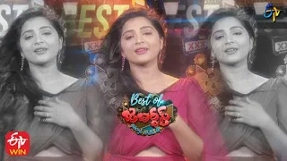 Intro | Best of Jabardasth | 25th November 2021  | ETV Telugu