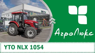 YTO NLX 1054 відео огляд трактора || Юто НЛИКС 1045 видео обзор трактора