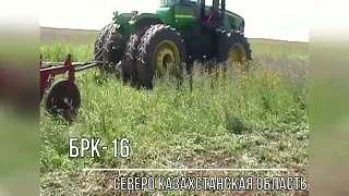 Борона Ротационная Кольцевая БРК -16 производителя Агроиндустрия