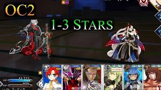 Ordeal Call 2 Cagliostro & Marie Antoinette Alter Boss Fight - 1-3 Star Setup [FGO]