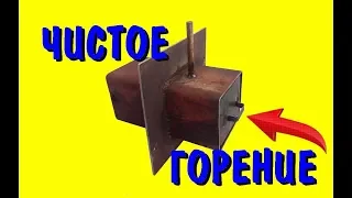 Печь на отработке для дома 14 кВт. waste oil stove.