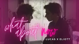 lucas x eliott | skam france | what about now (rus sub)