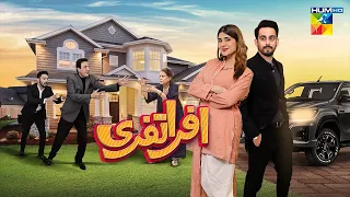 Afrah Tafreeh - Telefilm - Eid Special 2022 - HUM TV