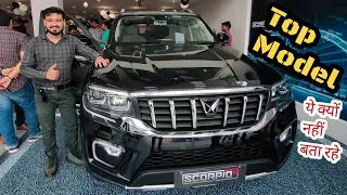 Mahindra Scorpio N Top Model, Features, Price, 4×4, Sunroof All Detail | new scorpio 2022 top model