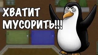 ПИНГВИН мутант - дополнительные уровни Мультик ИГРА Tasty Planet Forever