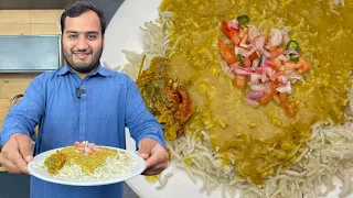 Best Dal Chawal Street Style - Sunday Special Daal Chawal