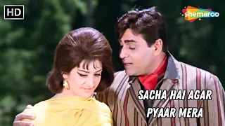 Sacha Hai Agar Pyaar Mera | Jhuk Gaya Aasman | Saira Banu, Rajendra Kumar  | Mohammad Rafi Hit Songs