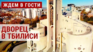 История одного дворца | ЖДЁМ В ГОСТИ