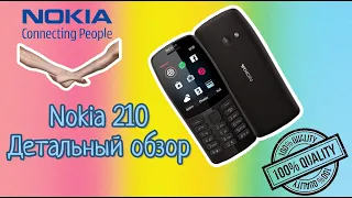 Nokia 210. Детальный обзор.