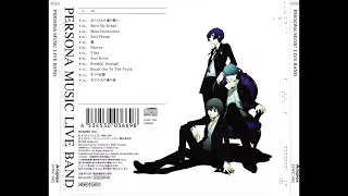 Persona 4 - Heaven [Persona Music Live Band arr.]
