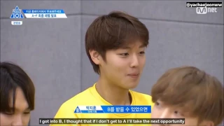 [ENG SUB] PRODUCE101 Season 2 EP.3 | Trainees go up to B level Kenta, Jihoon & Jonghyun cut