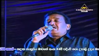 Sunshine live show ( kandana ) Lalith ponnamperuma