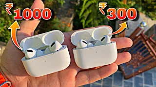 ₹1000 Airpods vs ₹300 Airpods from meesho⚡️Best to buy
