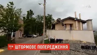 Грози та шквальний вітер: в Україні оголошено штормове попередження