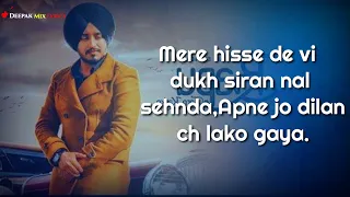 Babu Tere Karke ( LYRICS ) - Amar Sandhu | MixSingh | Lovely Noor | Latest Panjabi Song 2020