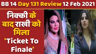 BB 14 Day 131 Review: Nikki Tamboli के बाद Rakhi Sawant को मिला Ticket To Finale | Bigg Boss 14