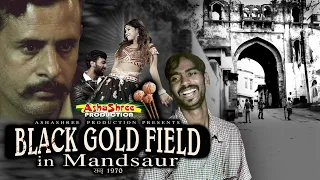 Black Gold Field in Mandsaur | Full Movie Hindi | 2023 | Amit Parmar | Aman Hans