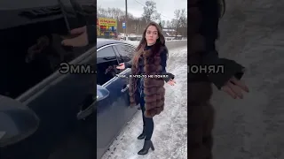 Когда не поняли друг друга. Красивая соседка дала