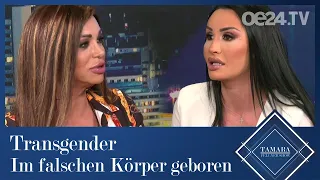 Tamara Fellner Show: Transgender - Im falschen Körper geboren