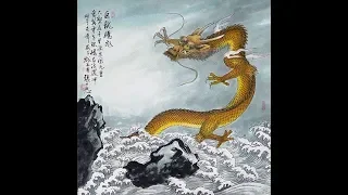 Вечори з Одалою. Випуск 9. Символізм китайського живопису. Теорія п'яти елементів у-сін