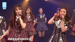 SNH48 Team HII - M16. Ruguo You ni Zai (如果有你在 / If You are There) 🏵️💖