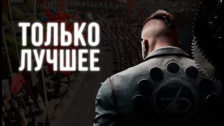 ТОП-7 новых игр ФЕВРАЛЯ 2023 | Новые игры ПК, PS4, PS5, Xbox Series X and One | Во что поиграть?