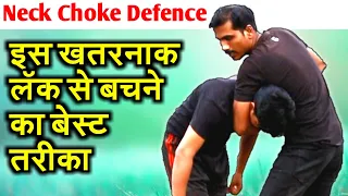 3 best special Self defence techniques in Hindi | Self defence training | nepanagar boys