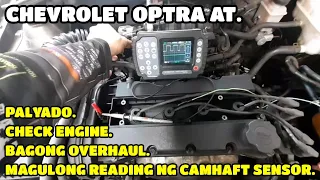 CHEVROLET OPTRA / PALYADO / CHECK ENGINE / IDLE DROPS WHEN AC ON.