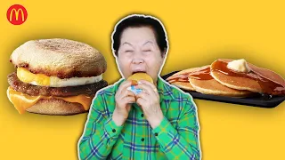 Korean Grandma Tries ‘’McDonald’s Breakfast’ For The First Time