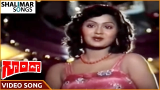 Goonda Movie || Andagatte Aatakemo Video Song || Chiranjeevi, Radha || గూండా మూవీ || Shalimar Songs
